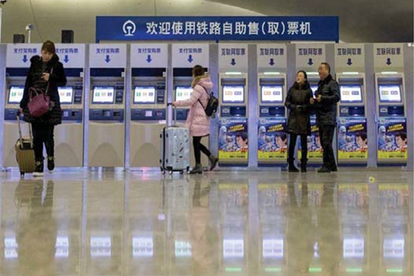 實(shí)施背景-智慧交通政策背景